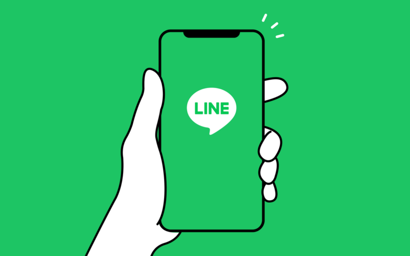 Experiencing Line ID search errors? Try the Line number filter service